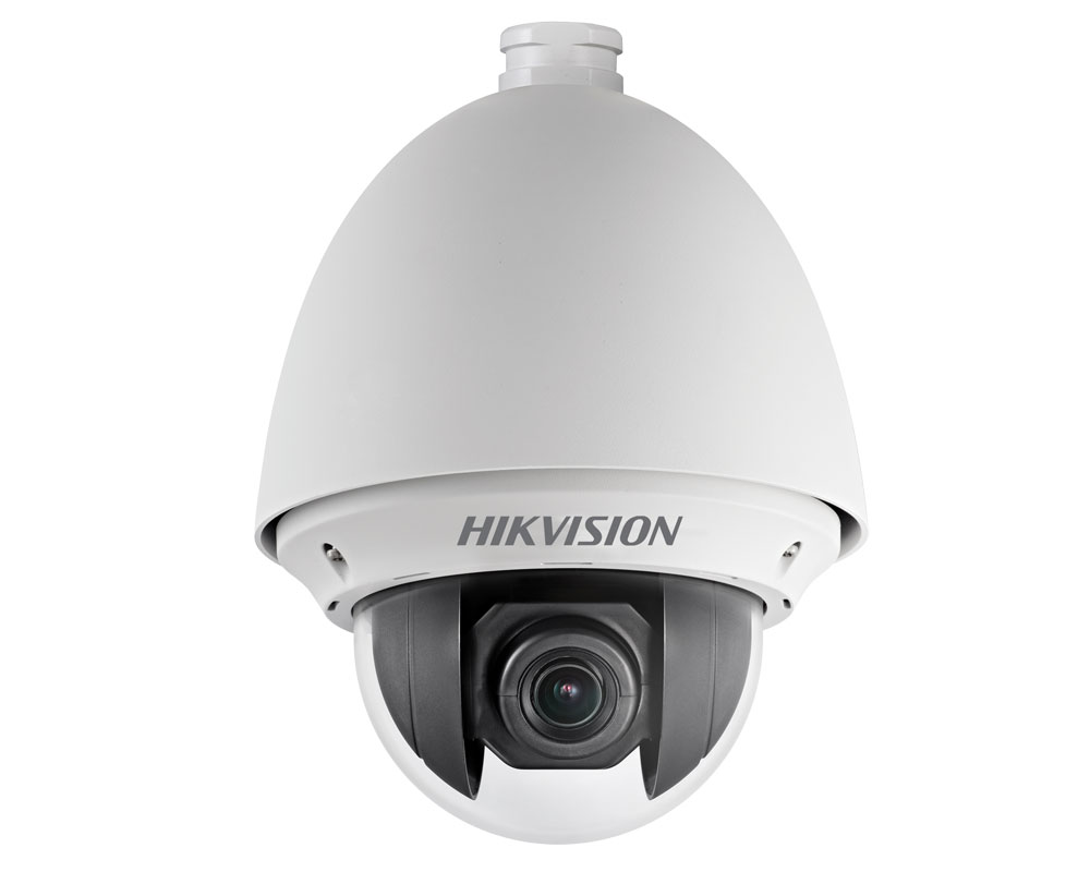 DS-2AE5225TI-D