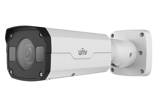 UNV IPC2322EBR5-DPZ28-C İP Kamera